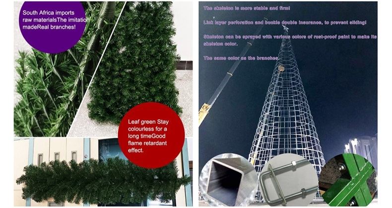 HAC Christmas tree details
